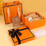 极度空间 礼品盒七夕情人节生日礼物盒订婚伴手礼盒包装盒空盒送女友橙色