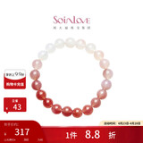 周大福SOINLOVE宝藏女孩粉融香雪粉色白色玉髓手串手链 VV263礼物
