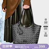 纽芝兰（NUCELLE）浪花托特包2026新款女包通勤单肩女士包大容量轻便电脑包生日礼物