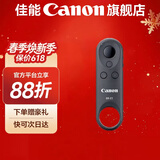 佳能（Canon） 相机遥控器 BR-E1无线蓝牙遥控器 单反微单遥控延时拍摄 适用于 专微R3/R5/R5C/R62/R/RP
