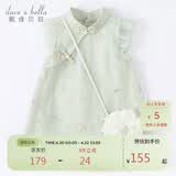 戴维贝拉（DAVE＆BELLA）童装夏装儿童连衣裙中大童女童裙子国风汉服长裙