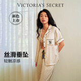 维多利亚的秘密 宅度假系列 杨幂同款 水光绸印花短袖凉感睡衣家居服可外穿 34Y5白玉鎏金-短袖长裤 11262801 XS
