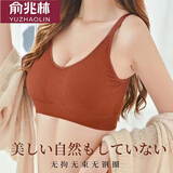 俞兆林运动内衣女薄款无钢圈文胸罩背心防震跑步美背文胸少女学生聚拢 1件咖啡-美背文胸 均码 （85-135斤）