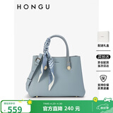 红谷女士包包单肩包简约通勤牛皮手提包丝巾包礼盒款  母亲节礼物实用