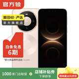 华为Mate/Pura90/80/70/60/50/40ProMax+/RS/Air/Ultra/Nova/Xts非凡大师折叠屏二手手机鸿蒙AI红枫影像卫星通话 华为 Mate 10 Pro