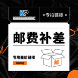 富士施乐8055彩色复印机a3一体机激光大型打印机办公复印7855商用5575新款七代8070精品 运费差价链接
