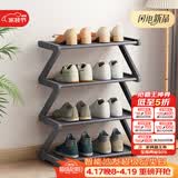 安尔雅简易鞋架多层家用门口创意Z型鞋架子多层防尘鞋柜 格布款4层小号