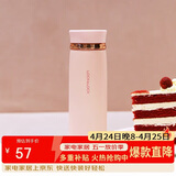 乐扣乐扣（LOCK&LOCK）菲特旋转盖轻量杯男女学生保温杯茶水杯子粉色450ml LHC4131PIK