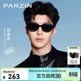 帕森（PARZIN）PAZA太阳镜男女 范丞丞同款复古猫眼小框防紫外线开车潮墨镜送礼 曜石黑-偏光【PZ12715B】