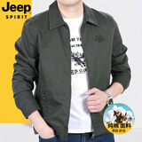 JEEP SPIRIT吉普休闲夹克外套男士春秋季休闲纯棉舒适中青年上衣茄克衫7229 军绿7229 XL码建议155-175斤
