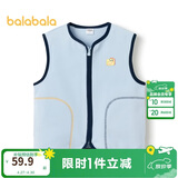 巴拉巴拉童装宝宝保暖背心冬季加厚摇粒绒儿童马甲男女童加绒208424171204