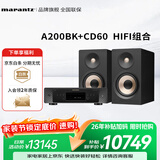 马兰士（MARANTZ）CD60+普乐之声A200 cd机有源HIFI音响蓝牙5.3发烧监听音箱家用电脑电视音箱 黑色