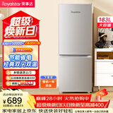 荣事达（Royalstar）183升小冰箱小型家用出租房办公室宿舍双开门两门双门二门电冰箱节能省电低音银色BCD-183L9RSZ