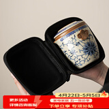 唐丰汝窑旅行茶具一壶四杯户外露营便携式茶具茶杯茶壶套装礼物伴手礼