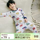 上宝麦春夏新款儿童连体睡衣薄款棉长袖男童睡衣宝宝护肚防踢儿童空调服 浅花灰-小汽车 100 (约身高100cm)