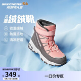 Skechers斯凯奇儿童绒绒靴儿童搭扣加绒靴子女童雪地靴保暖棉鞋664200L