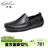 沙驰男鞋 单层皮豆豆鞋透气休闲皮鞋软底乐福鞋 402322257Z 黑色-A 38