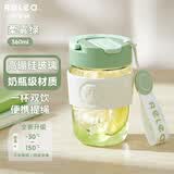 物生物（RELEA）玻璃杯女士水杯手持咖啡杯大容量吸管杯泡茶杯学生杯子生日礼物