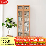 良工实木书柜带门北欧日式落地书架满墙置物架橡木原木书橱学生书房 原木色双门+顶柜（高2350mm）