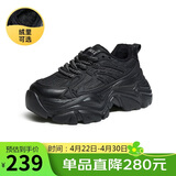 骆驼（CAMEL）老爹鞋女网布皮面拼接双系带厚底休闲鞋 L24S283079R 黑色绒里 38