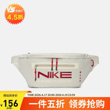 耐克（NIKE）男女腰包  单肩包斜挎包胸包HV6123-072 大学红
