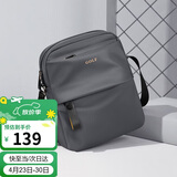 高尔夫GOLF单肩包男士休闲斜挎包男大容量牛津布防泼水轻便手机包学生随身小挎包运动男包5I797449J鸦灰