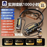 希兰德2026新款Ai声控无线蓝牙耳机6.0喇叭插卡MP3超长续航颈挂脖入耳式适用于苹果华为vivo荣耀oppo手机 金色/声控/续航1000小时/高音质