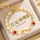 央创时尚中国黄金手链女款2026新款和田玉平安扣母亲节生日礼物女士S925