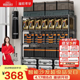 溢彩年华 1.2米重型货架家用仓储物架多功能收纳架落地架子家用置物架2608