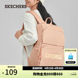 斯凯奇（Skechers）双肩包男女同款学生经典红色书包时尚大容量休闲运动旅行通勤背包 桃米色/00GY