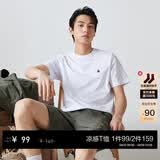 杰克·琼斯（JACK&JONES）26年男装四季打底T恤男士凉感透气多色情侣款短袖t恤水洗不易走形 白色A06 M 175