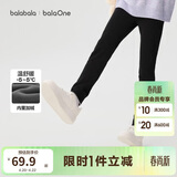巴拉巴拉balaOne童装儿童长裤女童打底裤加绒2025冬装灯芯绒209425123004