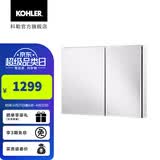科勒（KOHLER）依洛诗卫生间浴室镜子镜柜置物柜带置物架镜箱 依洛诗镜柜890MM
