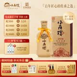 小角楼1978 52度浓香型白酒口粮酒 四川白酒礼盒装固态纯粮粮食口粮酒 52%vol 500mL 1瓶 升级版