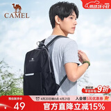 骆驼（CAMEL）轻便双肩背包男纯色折叠包户外休闲旅行登山包女 133DB02006 黑色