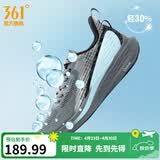 361°运动鞋男鞋飞鱼春夏季新品网面轻质透气撞色跑步鞋缓震耐磨体测鞋 烟灰/曜石黑【评价有礼】 42