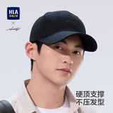 海澜之家（HLA）帽子男士棒球帽鸭舌帽女款时尚户外潮流防晒遮阳百搭四季 黑色