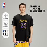 NBA官方26新款布伦森马刺文班亚马库里詹姆斯杜兰特短袖速干休闲t恤 湖人-詹姆斯运动休闲T恤(黑色) M