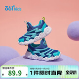 361°童鞋 儿童学步鞋夏季男女童软弹毛毛虫鞋运动宝宝鞋蓝27
