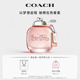 蔻驰（COACH）纽约女士淡香水30ml生日礼物女朋友白玫瑰大牌女生香氛