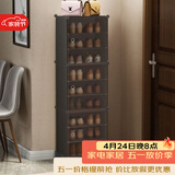 安尔雅 鞋柜门口简易玄关收纳一体柜子超薄宿舍鞋架多层家用 9层暗茶色