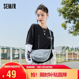 森马（Semir）单肩斜挎包马卡龙色饺子包日系胸包腰包女105225153009