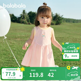 巴拉巴拉女童连衣裙宝宝裙子婴儿公主裙2025夏装甜美时尚洋气209225111002