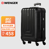 威戈行李箱28英寸拉杆箱大容量商务旅行行李箱万向轮密码箱黑色