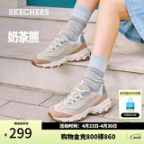 斯凯奇（Skechers）奶茶熊夏季女鞋熊猫老爹鞋透气休闲运动鞋厚底149238 玫瑰茶冻/ROS 38 尺码偏大，建议选小半码