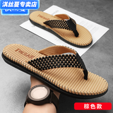 淇丝蔓人字拖男耐磨防滑防臭夏外出ins凉拖潮流沙滩拖鞋男款 棕色防滑耐磨 42 【适合41脚】