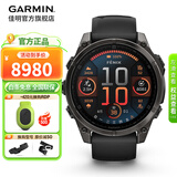佳明（GARMIN）Fenix8飞耐时8户外运动腕表智能手表跑步潜水骑行心率徒步礼物 Fenix8 旗舰黑-47mm