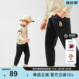 暇步士（Hush Puppies）童装男童秋季新款薄款经典格纹Q萌标志舒适有型休闲针织长裤 钻石黑 160 cm(偏大一码)