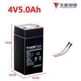 天能电池天能电子秤电池蓄电池4V电子称台秤吊秤通用专用电瓶6V4.5A免焊接 4V5AH-送免焊线