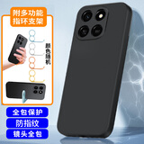 Freeson适用荣耀 畅玩 80 Pro手机壳保护套 镜头全包轻薄防摔磨砂TPU软壳防滑防指纹（附指环支架）黑色